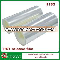 QingYi pet film rolls for screen printing